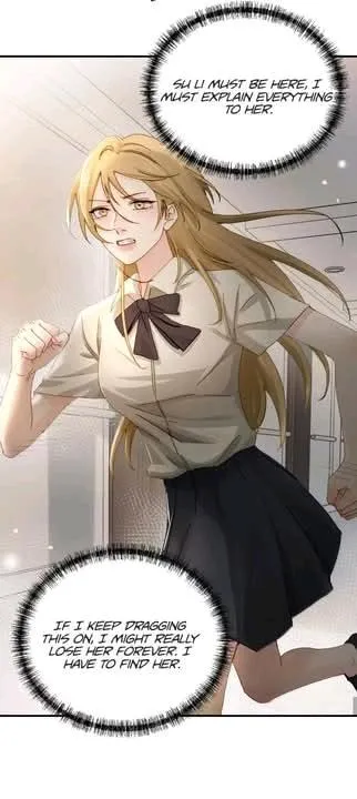 Bing Jiao Meimei Zhi Xiang Rang Wo Qifu Ta Chapter 69 page 22 - 
