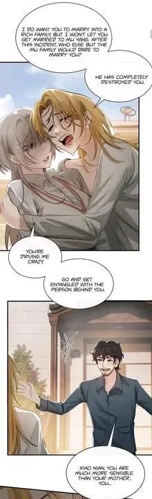 Bing Jiao Meimei Zhi Xiang Rang Wo Qifu Ta Chapter 69 page 5 - 