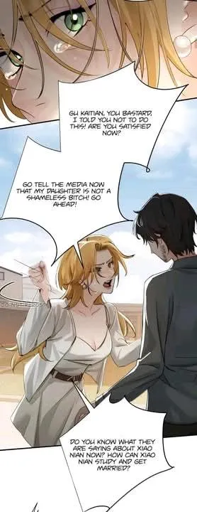 Bing Jiao Meimei Zhi Xiang Rang Wo Qifu Ta Chapter 69 page 6 - 