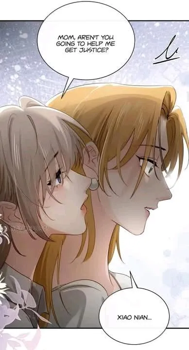 Bing Jiao Meimei Zhi Xiang Rang Wo Qifu Ta Chapter 69 page 9 - 