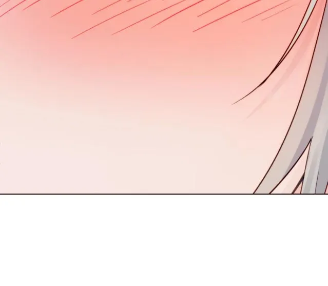 Bing Jiao Meimei Zhi Xiang Rang Wo Qifu Ta Chapter 7 page 11 - 