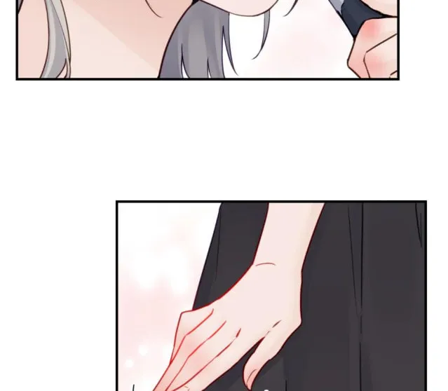 Bing Jiao Meimei Zhi Xiang Rang Wo Qifu Ta Chapter 7 page 3 - 