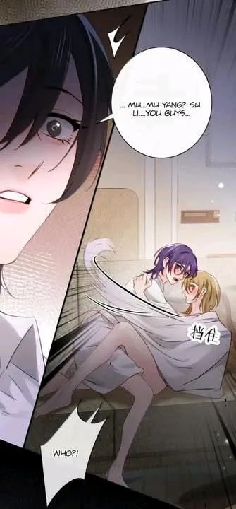 Bing Jiao Meimei Zhi Xiang Rang Wo Qifu Ta Chapter 70 page 31 - 