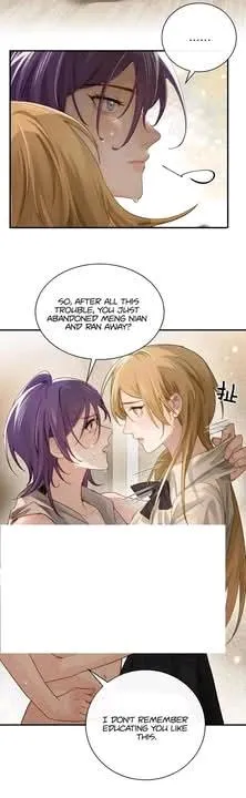 Bing Jiao Meimei Zhi Xiang Rang Wo Qifu Ta Chapter 70 page 5 - 