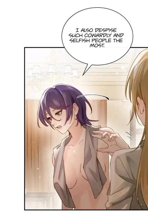 Bing Jiao Meimei Zhi Xiang Rang Wo Qifu Ta Chapter 70 page 6 - 
