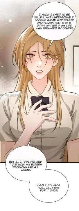 Bing Jiao Meimei Zhi Xiang Rang Wo Qifu Ta Chapter 70 page 9 - 