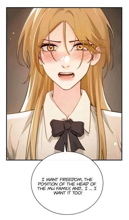 Bing Jiao Meimei Zhi Xiang Rang Wo Qifu Ta Chapter 70 page 10 - 