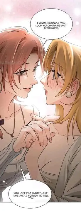 Bing Jiao Meimei Zhi Xiang Rang Wo Qifu Ta Chapter 71 page 12 - 