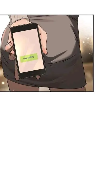 Bing Jiao Meimei Zhi Xiang Rang Wo Qifu Ta Chapter 71 page 14 - 