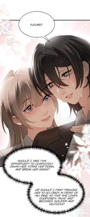 Bing Jiao Meimei Zhi Xiang Rang Wo Qifu Ta Chapter 71 page 24 - 