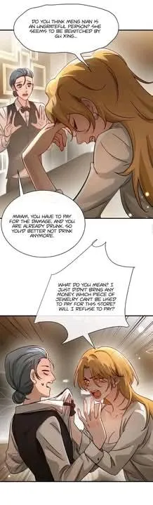 Bing Jiao Meimei Zhi Xiang Rang Wo Qifu Ta Chapter 71 page 6 - 