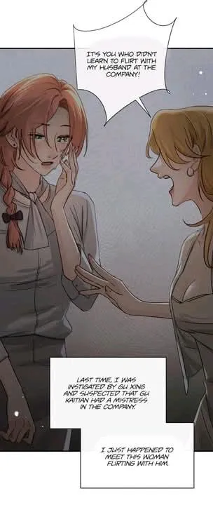 Bing Jiao Meimei Zhi Xiang Rang Wo Qifu Ta Chapter 71 page 9 - 