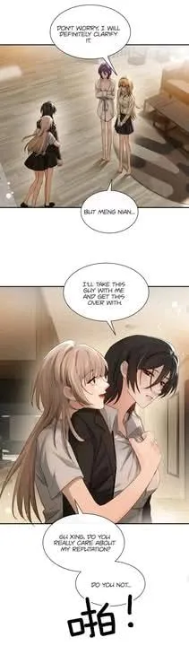 Bing Jiao Meimei Zhi Xiang Rang Wo Qifu Ta Chapter 72 page 17 - 