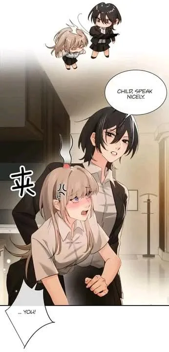 Bing Jiao Meimei Zhi Xiang Rang Wo Qifu Ta Chapter 72 page 18 - 