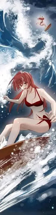 Bing Jiao Meimei Zhi Xiang Rang Wo Qifu Ta Chapter 72 page 5 - 