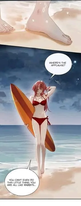 Bing Jiao Meimei Zhi Xiang Rang Wo Qifu Ta Chapter 72 page 6 - 