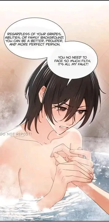 Bing Jiao Meimei Zhi Xiang Rang Wo Qifu Ta Chapter 73 page 12 - 
