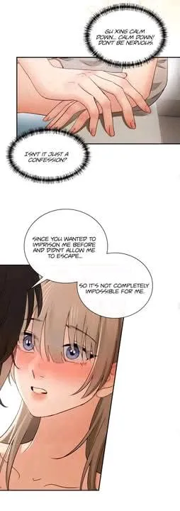 Bing Jiao Meimei Zhi Xiang Rang Wo Qifu Ta Chapter 73 page 16 - 