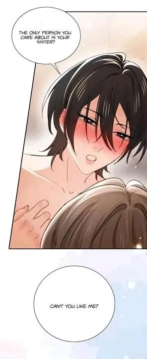 Bing Jiao Meimei Zhi Xiang Rang Wo Qifu Ta Chapter 73 page 17 - 