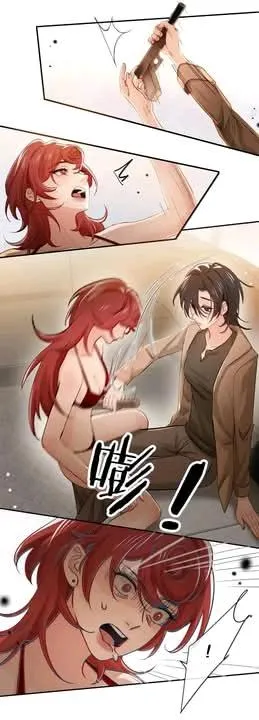 Bing Jiao Meimei Zhi Xiang Rang Wo Qifu Ta Chapter 73 page 20 - 