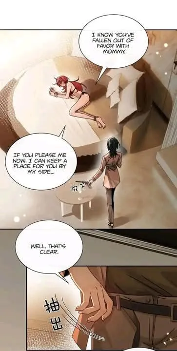 Bing Jiao Meimei Zhi Xiang Rang Wo Qifu Ta Chapter 73 page 26 - 