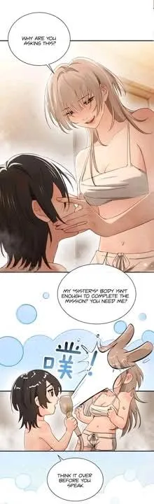 Bing Jiao Meimei Zhi Xiang Rang Wo Qifu Ta Chapter 73 page 4 - 
