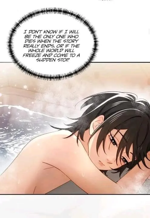 Bing Jiao Meimei Zhi Xiang Rang Wo Qifu Ta Chapter 73 page 6 - 