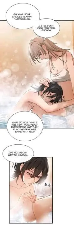 Bing Jiao Meimei Zhi Xiang Rang Wo Qifu Ta Chapter 73 page 8 - 
