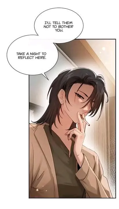 Bing Jiao Meimei Zhi Xiang Rang Wo Qifu Ta Chapter 74 page 12 - 