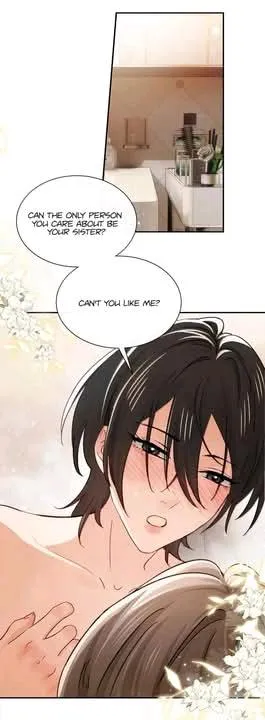 Bing Jiao Meimei Zhi Xiang Rang Wo Qifu Ta Chapter 74 page 15 - 
