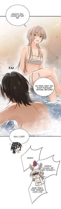 Bing Jiao Meimei Zhi Xiang Rang Wo Qifu Ta Chapter 74 page 17 - 