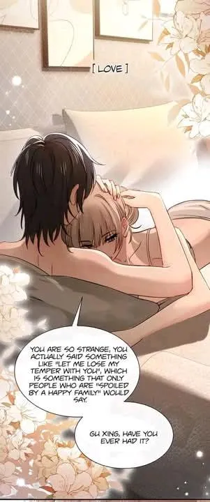 Bing Jiao Meimei Zhi Xiang Rang Wo Qifu Ta Chapter 74 page 29 - 