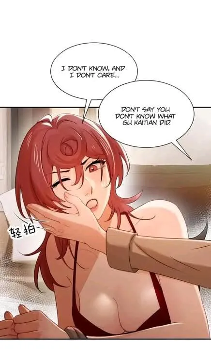 Bing Jiao Meimei Zhi Xiang Rang Wo Qifu Ta Chapter 74 page 7 - 