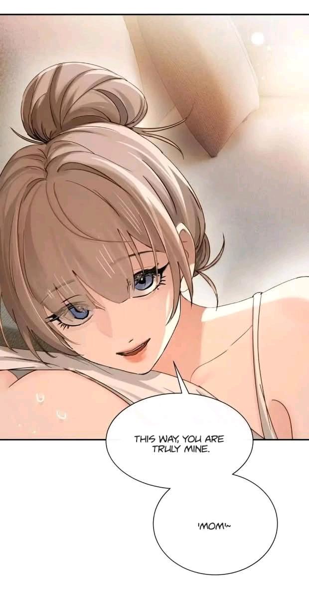 Bing Jiao Meimei Zhi Xiang Rang Wo Qifu Ta Chapter 75 page 12 - 
