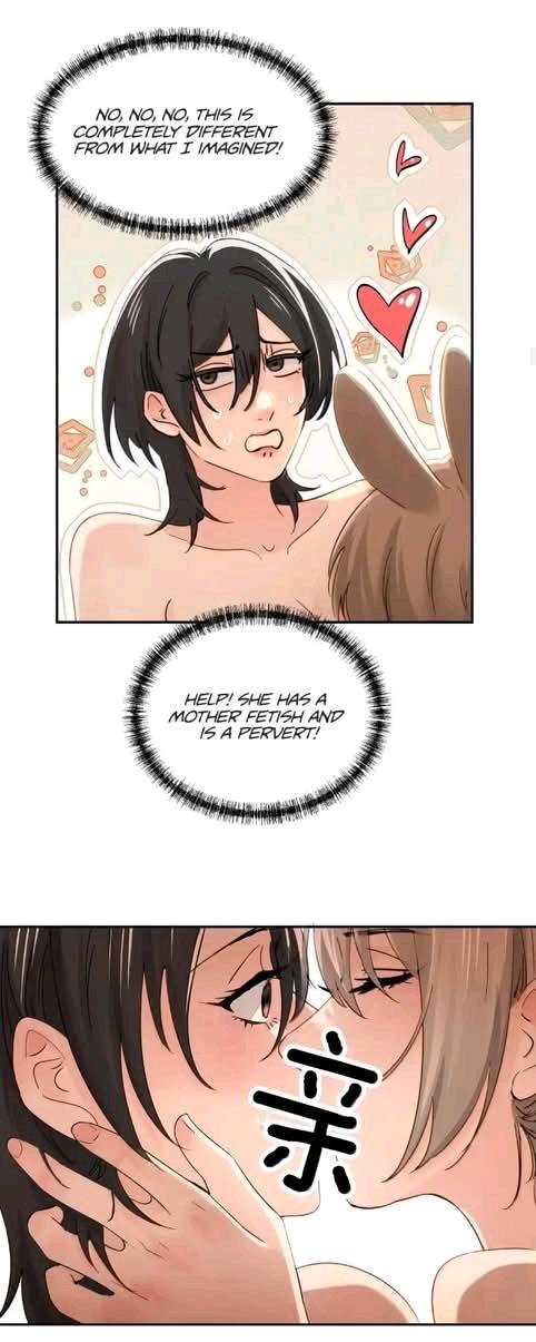 Bing Jiao Meimei Zhi Xiang Rang Wo Qifu Ta Chapter 75 page 13 - 