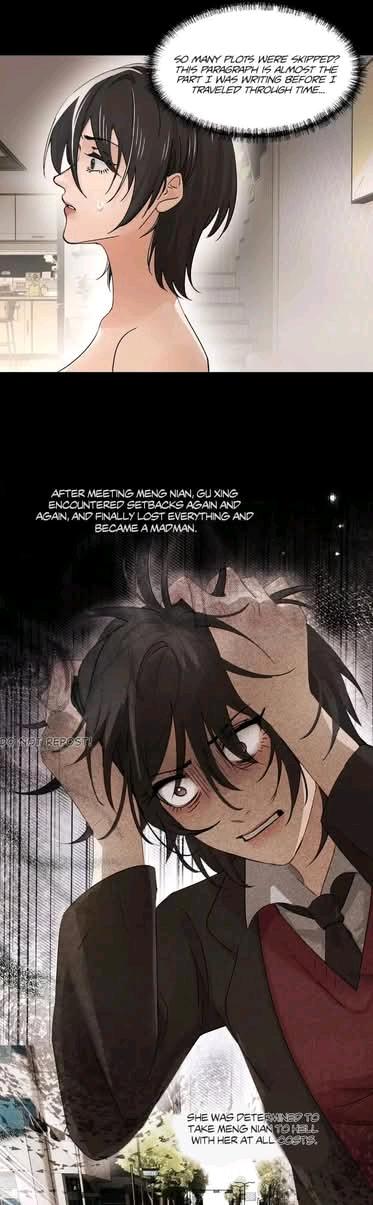 Bing Jiao Meimei Zhi Xiang Rang Wo Qifu Ta Chapter 75 page 20 - 