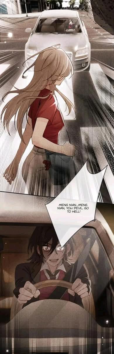 Bing Jiao Meimei Zhi Xiang Rang Wo Qifu Ta Chapter 75 page 21 - 