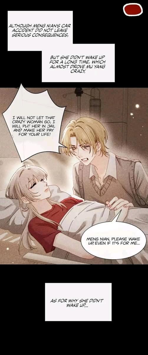 Bing Jiao Meimei Zhi Xiang Rang Wo Qifu Ta Chapter 75 page 23 - 
