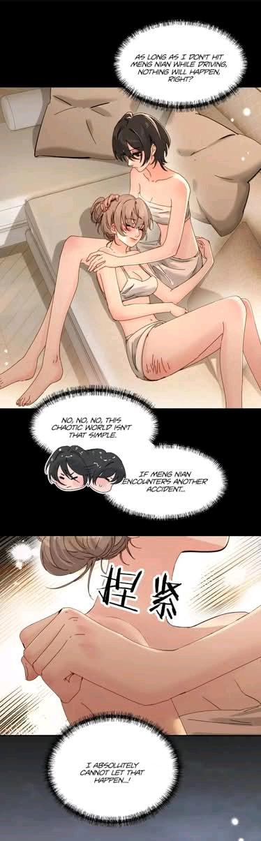 Bing Jiao Meimei Zhi Xiang Rang Wo Qifu Ta Chapter 75 page 25 - 