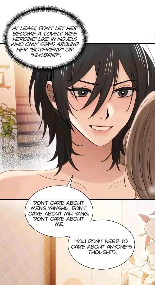 Bing Jiao Meimei Zhi Xiang Rang Wo Qifu Ta Chapter 75 page 4 - 