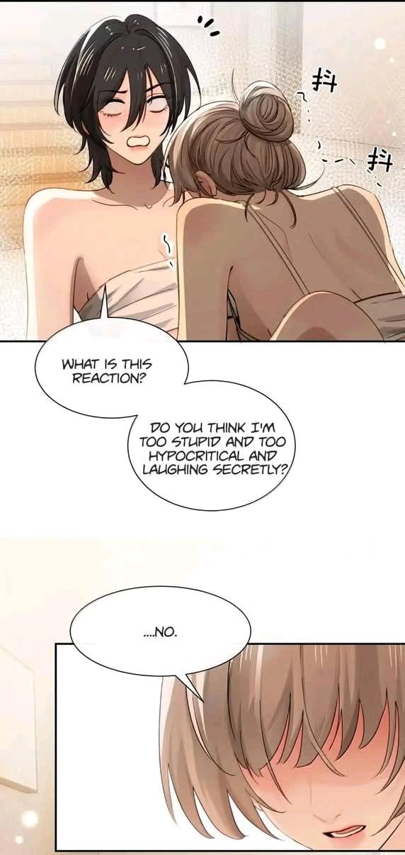 Bing Jiao Meimei Zhi Xiang Rang Wo Qifu Ta Chapter 75 page 7 - 