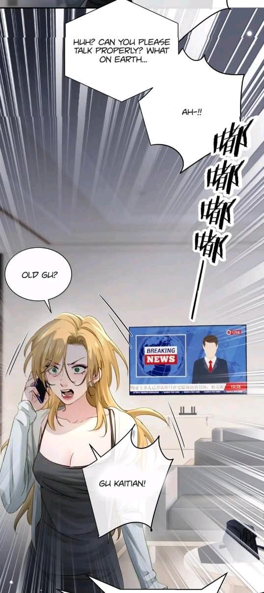 Bing Jiao Meimei Zhi Xiang Rang Wo Qifu Ta Chapter 76 page 12 - 
