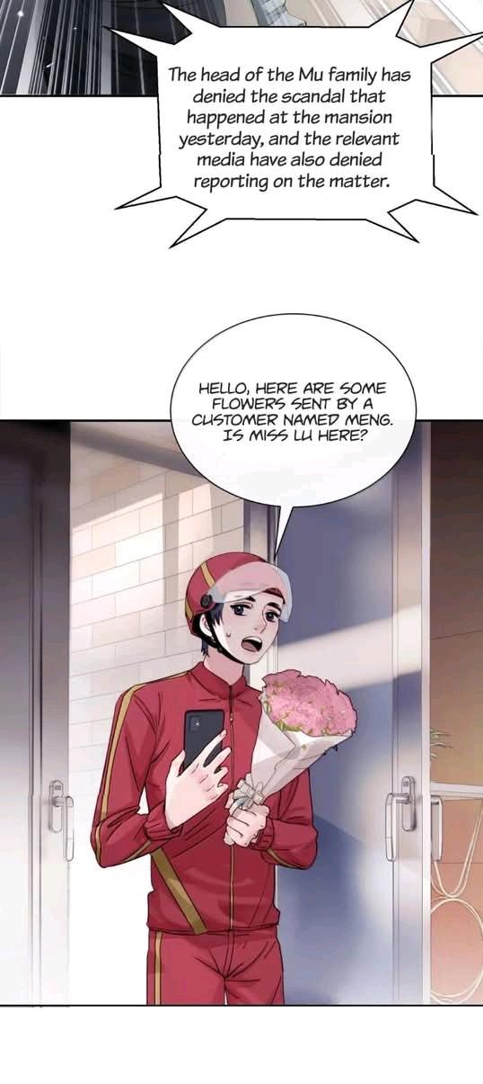Bing Jiao Meimei Zhi Xiang Rang Wo Qifu Ta Chapter 76 page 13 - 