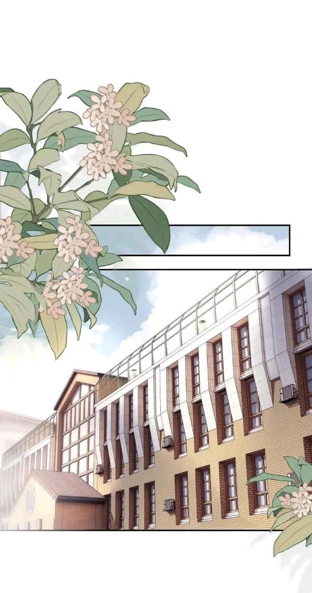 Bing Jiao Meimei Zhi Xiang Rang Wo Qifu Ta Chapter 76 page 14 - 