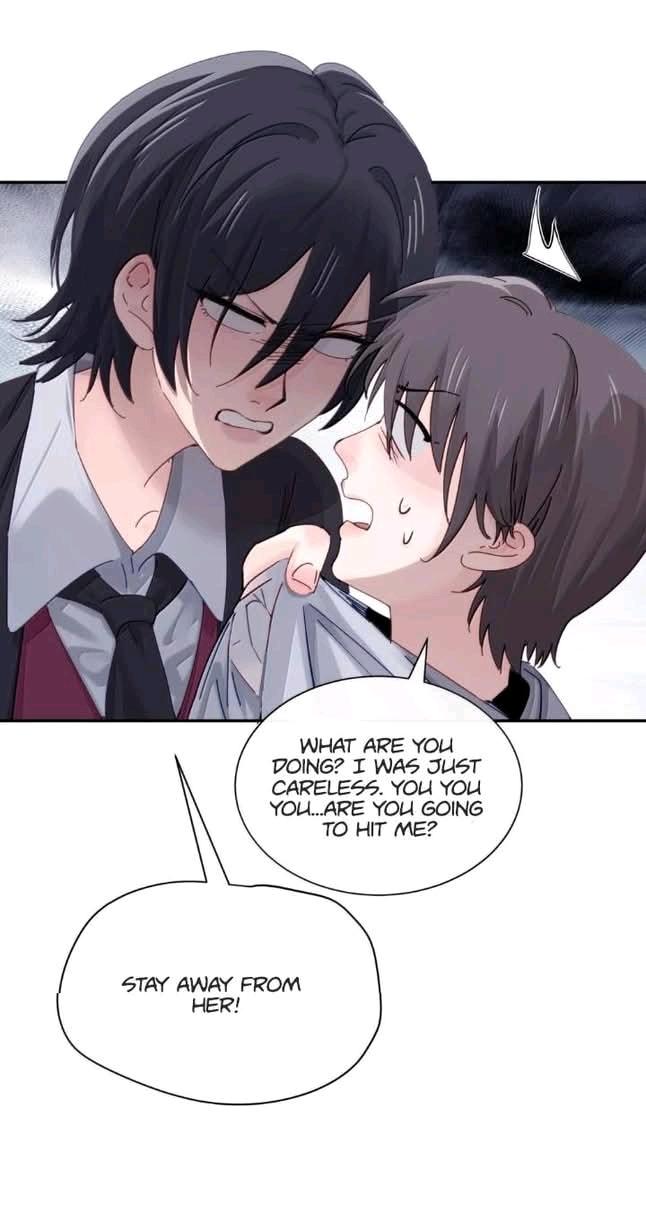 Bing Jiao Meimei Zhi Xiang Rang Wo Qifu Ta Chapter 76 page 17 - 