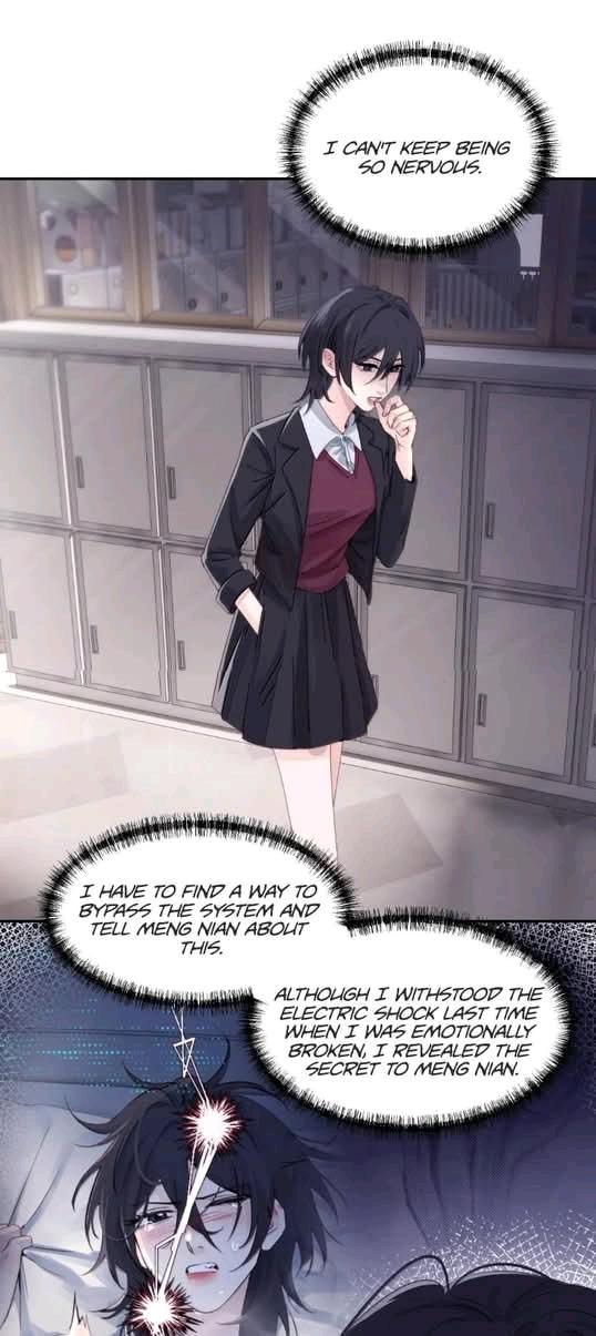 Bing Jiao Meimei Zhi Xiang Rang Wo Qifu Ta Chapter 76 page 34 - 
