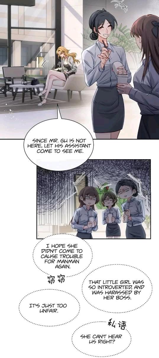 Bing Jiao Meimei Zhi Xiang Rang Wo Qifu Ta Chapter 76 page 6 - 