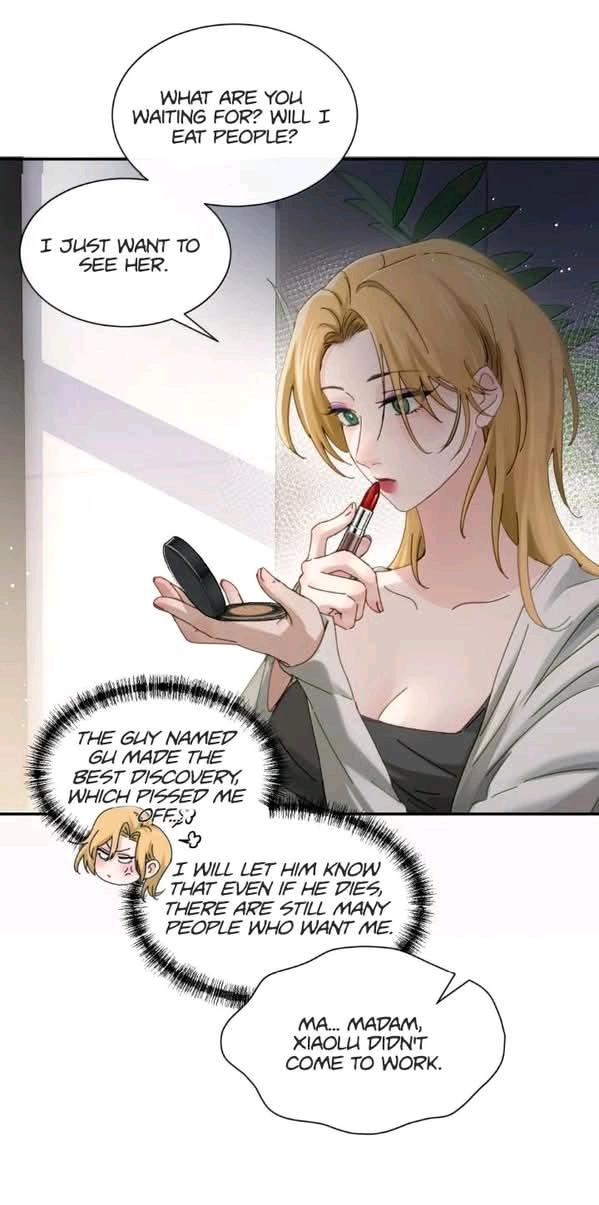 Bing Jiao Meimei Zhi Xiang Rang Wo Qifu Ta Chapter 76 page 7 - 