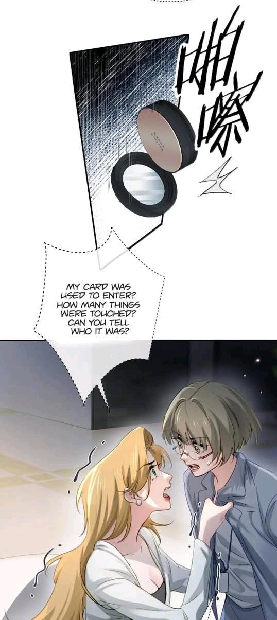 Bing Jiao Meimei Zhi Xiang Rang Wo Qifu Ta Chapter 76 page 10 - 