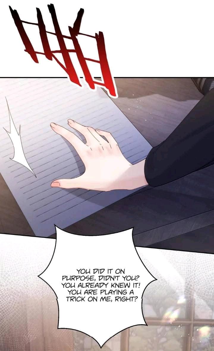 Bing Jiao Meimei Zhi Xiang Rang Wo Qifu Ta Chapter 77 page 12 - 